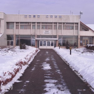 Aeroportul Baia Mare