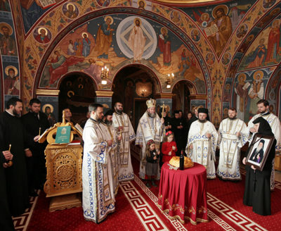 Hramul Paraclisului Episcopal din Baia Mare